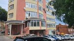 ТСЖ Пятницкого, 46 (Pyatnitskogo Street, 46) ، جمعية أصحاب المنازل