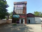 Dentrix (Chui avenue, 273), dental clinic