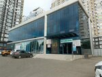 Олимп (Sormovskaya Street, 1/7), medical goods and consumables