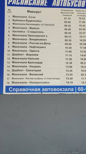 Rus porno video swingers