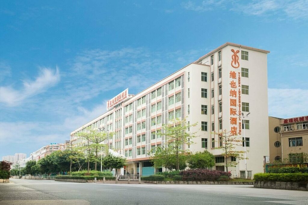 Hotel Vienna International Hotel Guangzhou Tianhe Olympic Stadium Dongpu, Guangzhou, photo