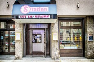 Хостел Station Hostel For Backpackers