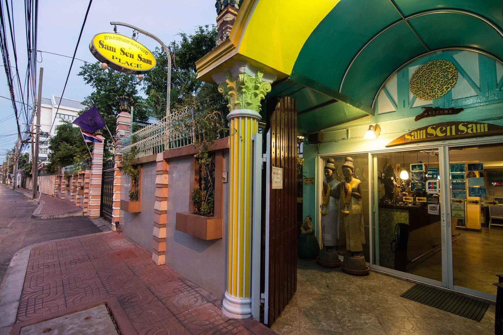 Фото отеля 5