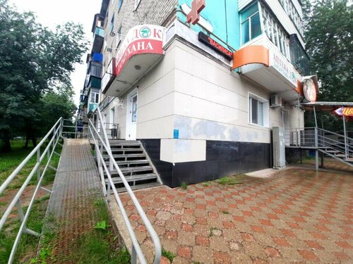 Kuaförler Айзиля, Sterlitamak, foto