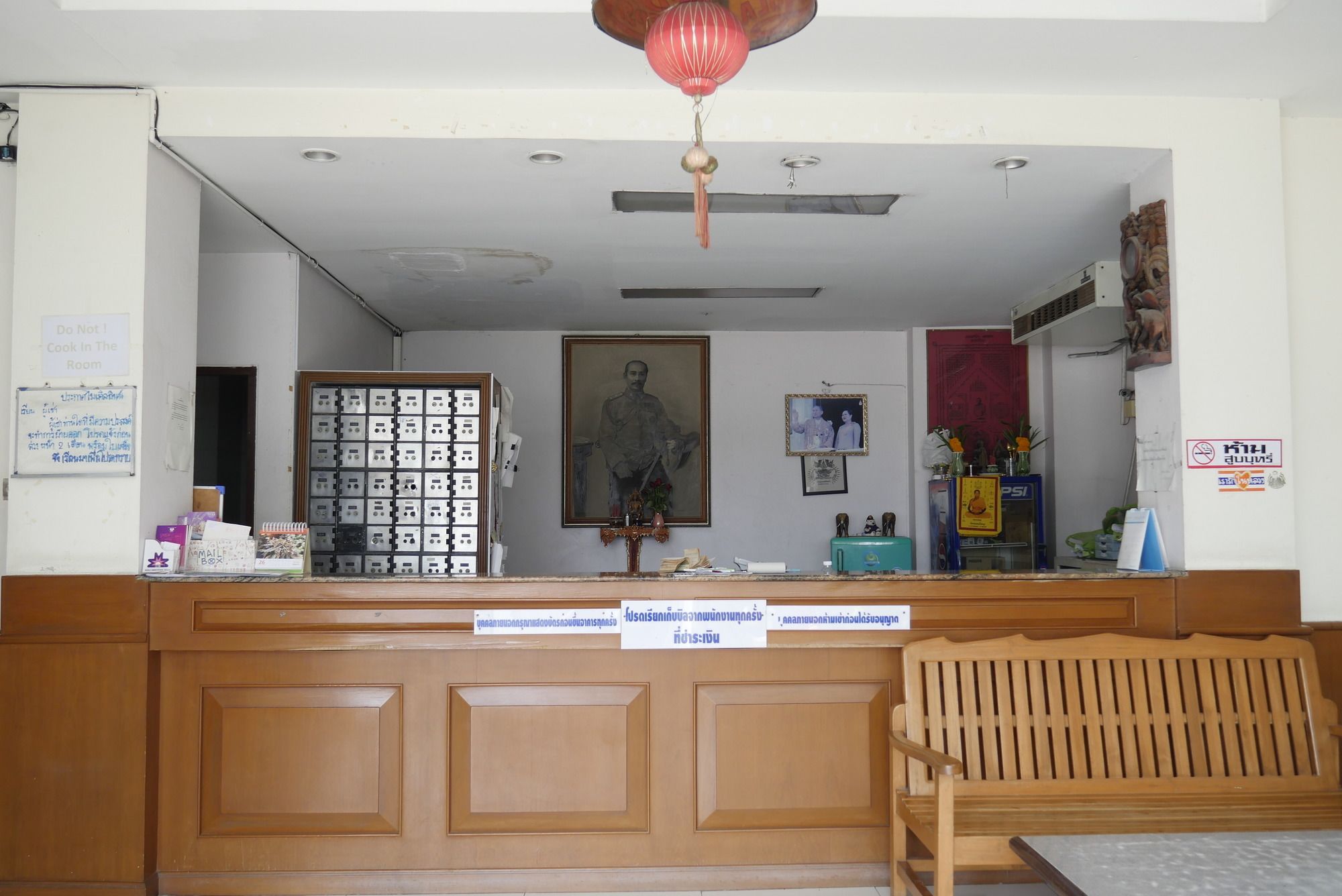 Фото Michael Inn