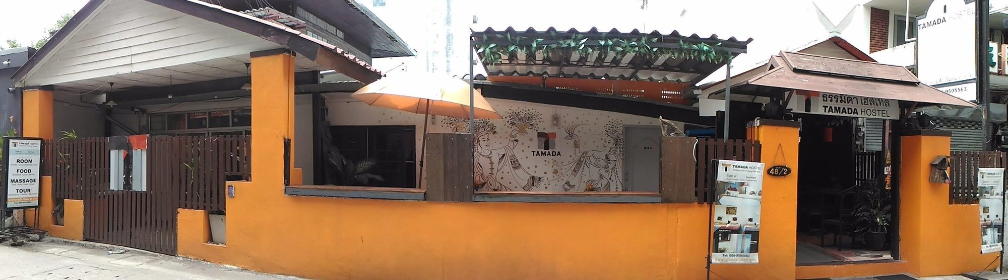 Фото Tamada House