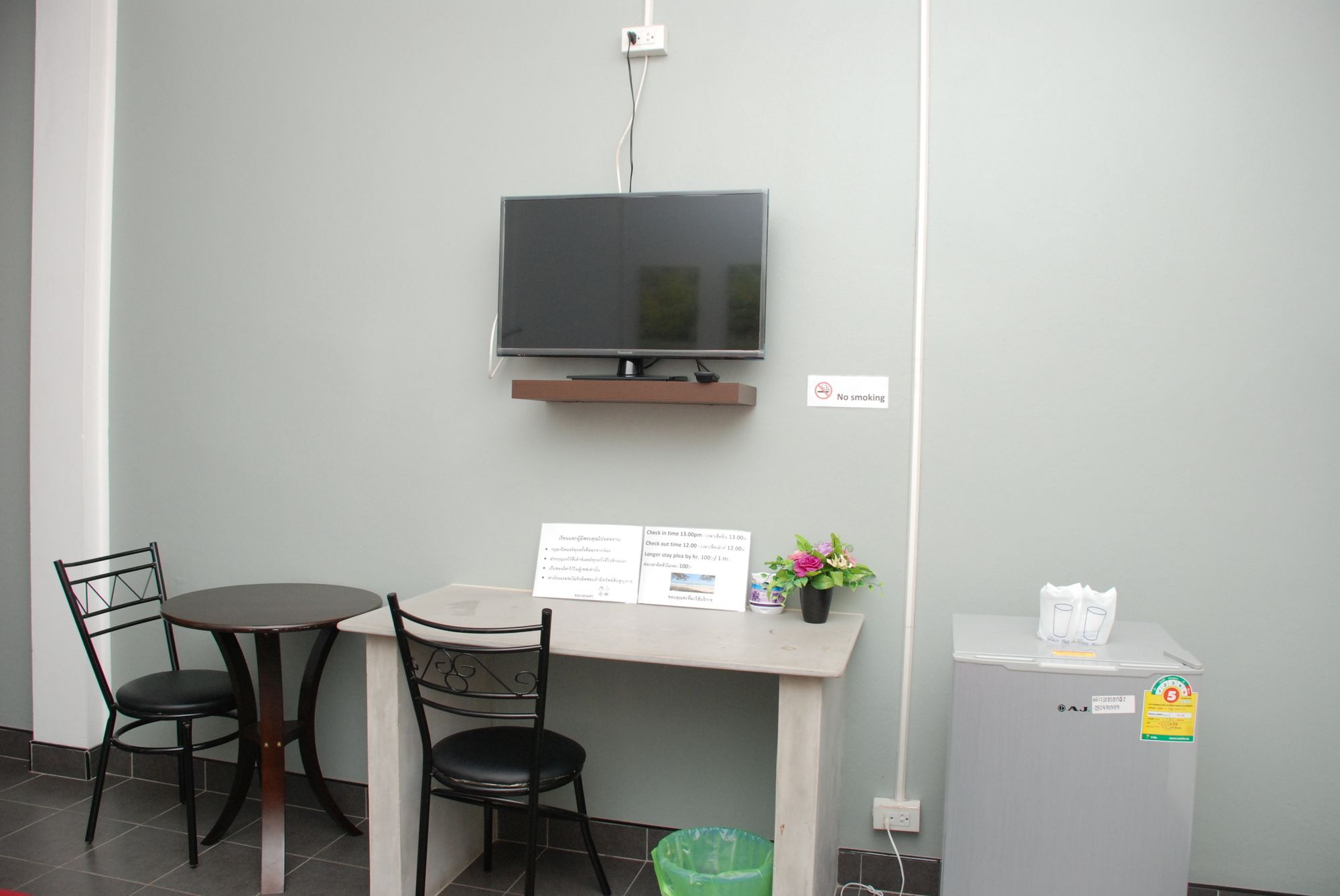 Фото Sea & Sand Hotel