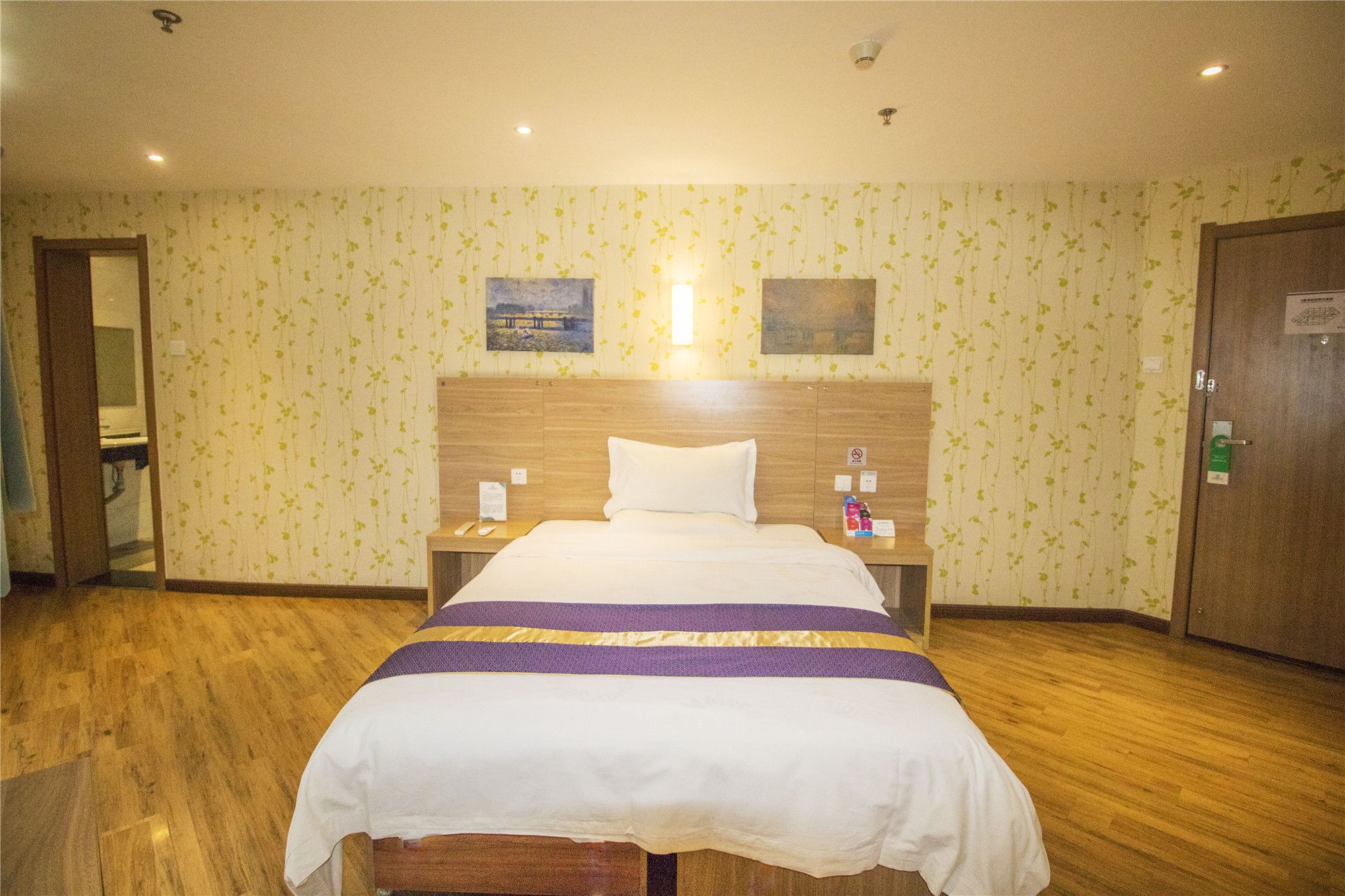 Фото Xi'an Tianyue Boutique Hotel