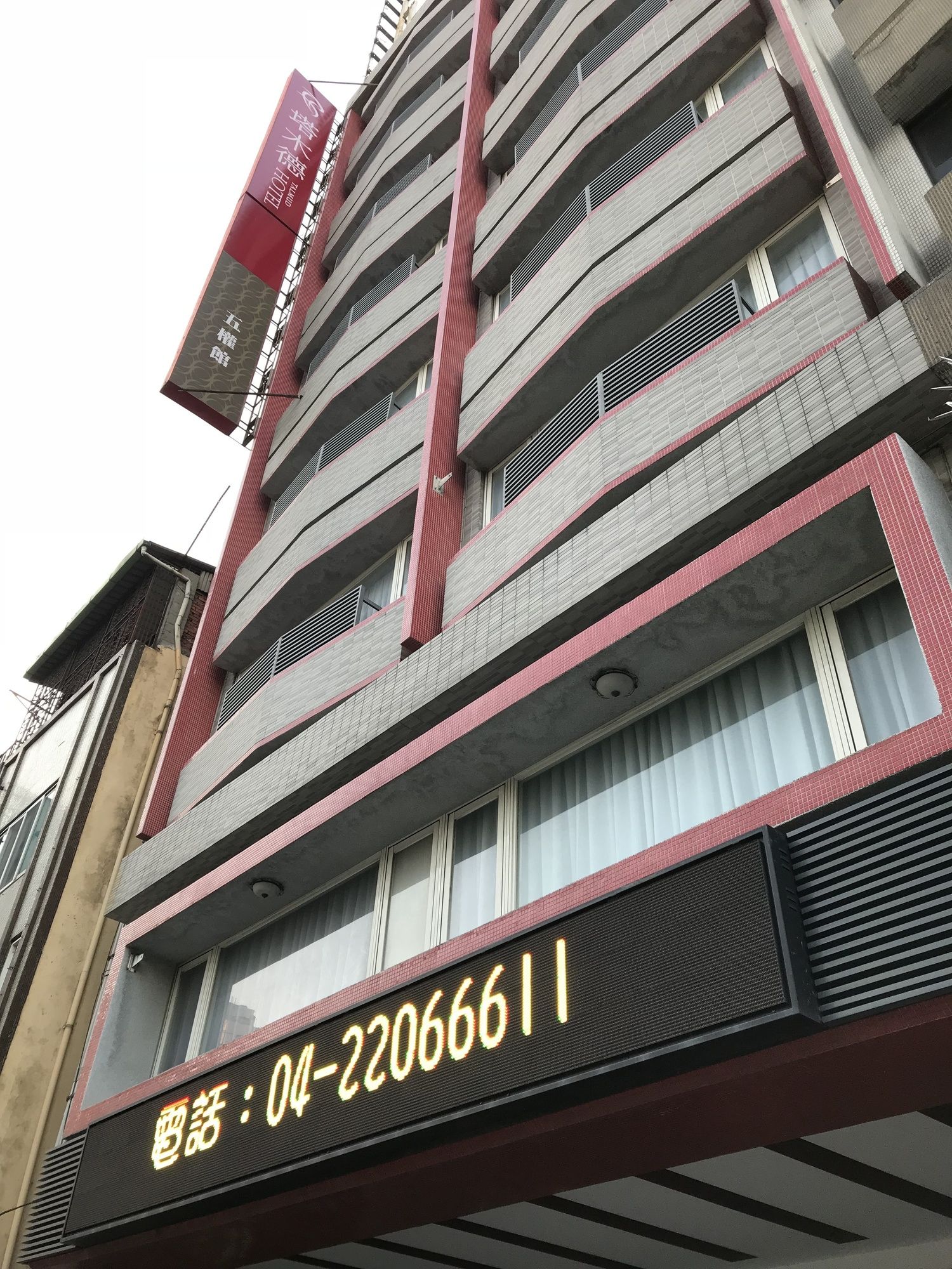 Фото Military 75 Hotel