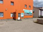 Shati (Pervomayskaya Street, 86/1), estudio de manicura