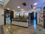 Bağ dad (Samil Еzizbеyov Street, 147) ، المكسرات والوجبات الخفيفة والفواكه المجففة