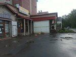 Novgorodskaya gorodskaya kollegiya advokatov № 1 (Zavokzalniy District, Zavokzalnaya Street, 1к1), abogados