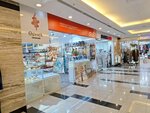 Ornek (Zhibek Zholy Avenue, 85) ، متجر الهدايا والتذكارات