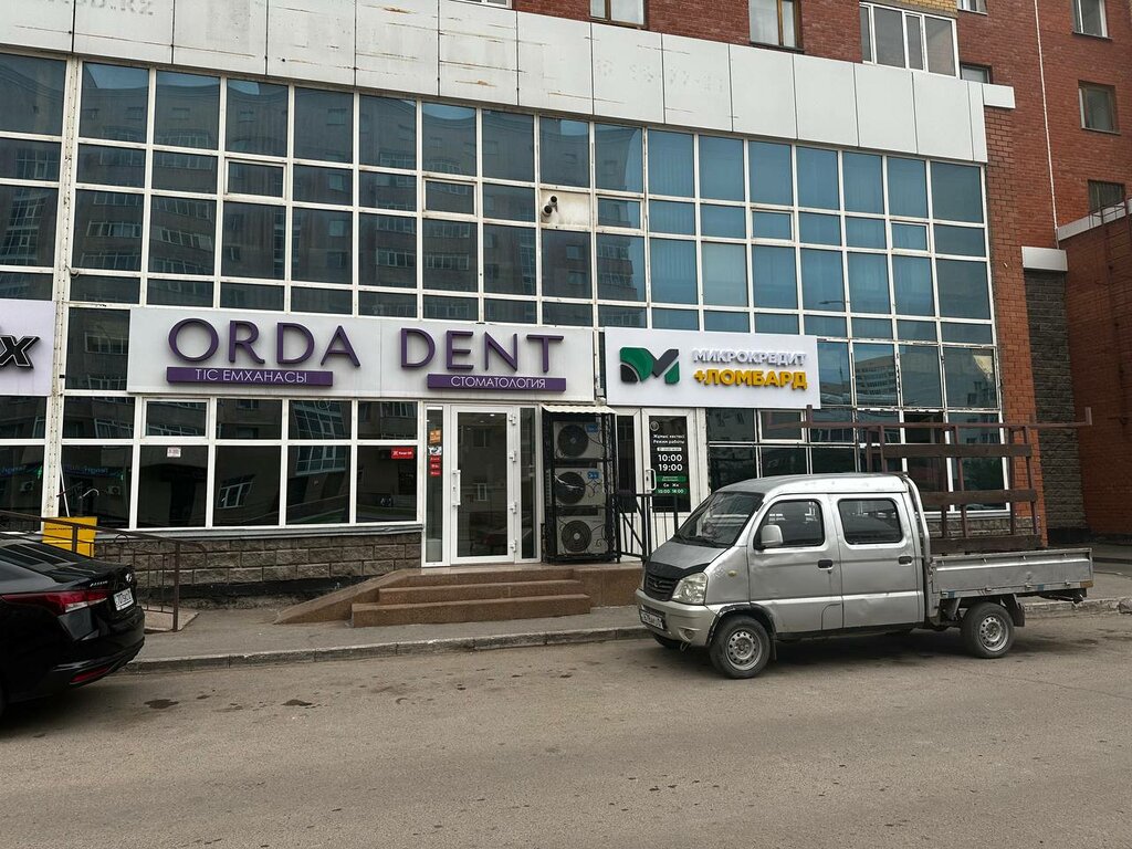 Pawnshop Dengi Market, Astana, photo