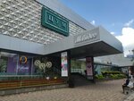 Aroma Nota (Dzerzhinskogo Street, 131), perfume and cosmetics shop