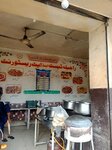 Taste and Eat Hotel (Allama Iqbal Road, 98A), restaurant