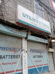 Utility store (Allama Iqbal Road, 98A), municipal housing authority