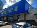 Аквариум Псков (Rokossovskogo Street, 42), acuarios