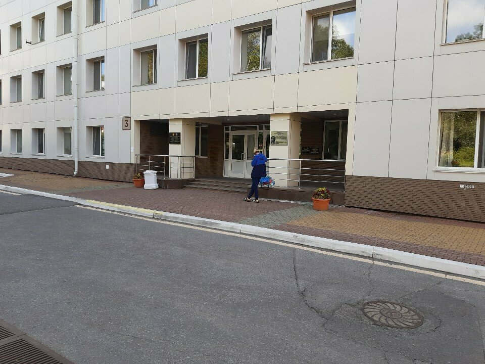 قسم المستشفى Перинательный центр, акушерский корпус № 1 ، خاباروفسك، صورة