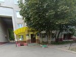 Городская клиническая поликлиника № 4, центр реабилитации и восстановительного лечения (Lizyukov street, 80), polyclinic for adults