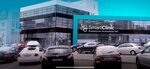 SmartClinic (Moskovskiy Avenue, 129/8) ، مركز طبي، عيادة