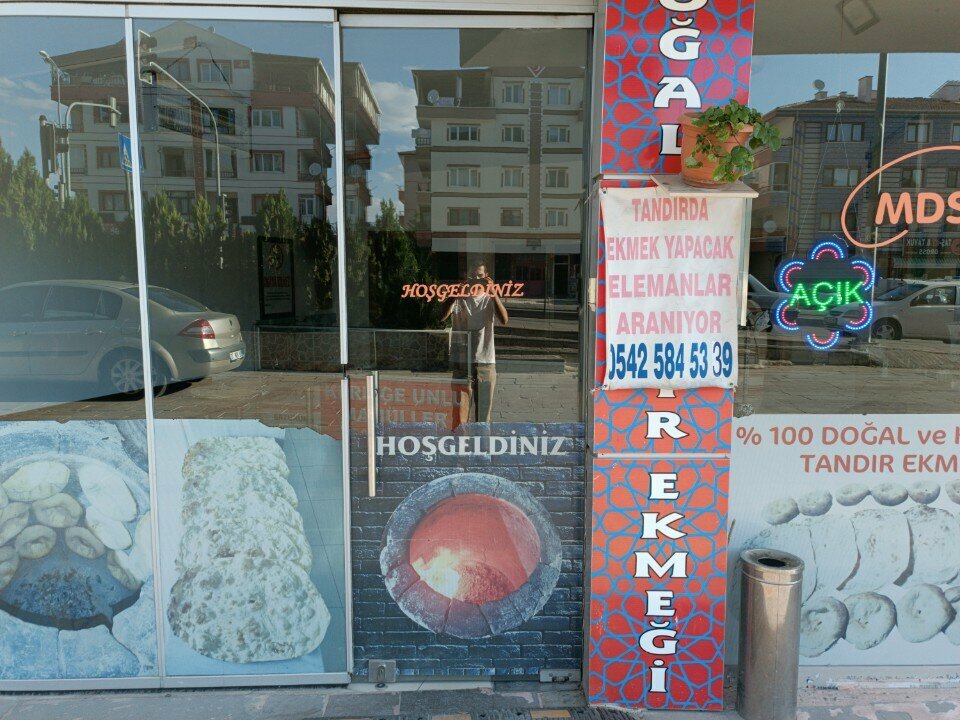 Bakery Kerdige Bakery Products, Ankara, photo