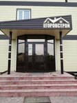 Egorovstroy (SMP-296, 20А) ، مواد العزل