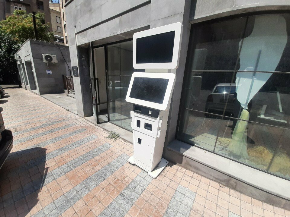 Payment terminal Fast Shift, Yerevan, photo
