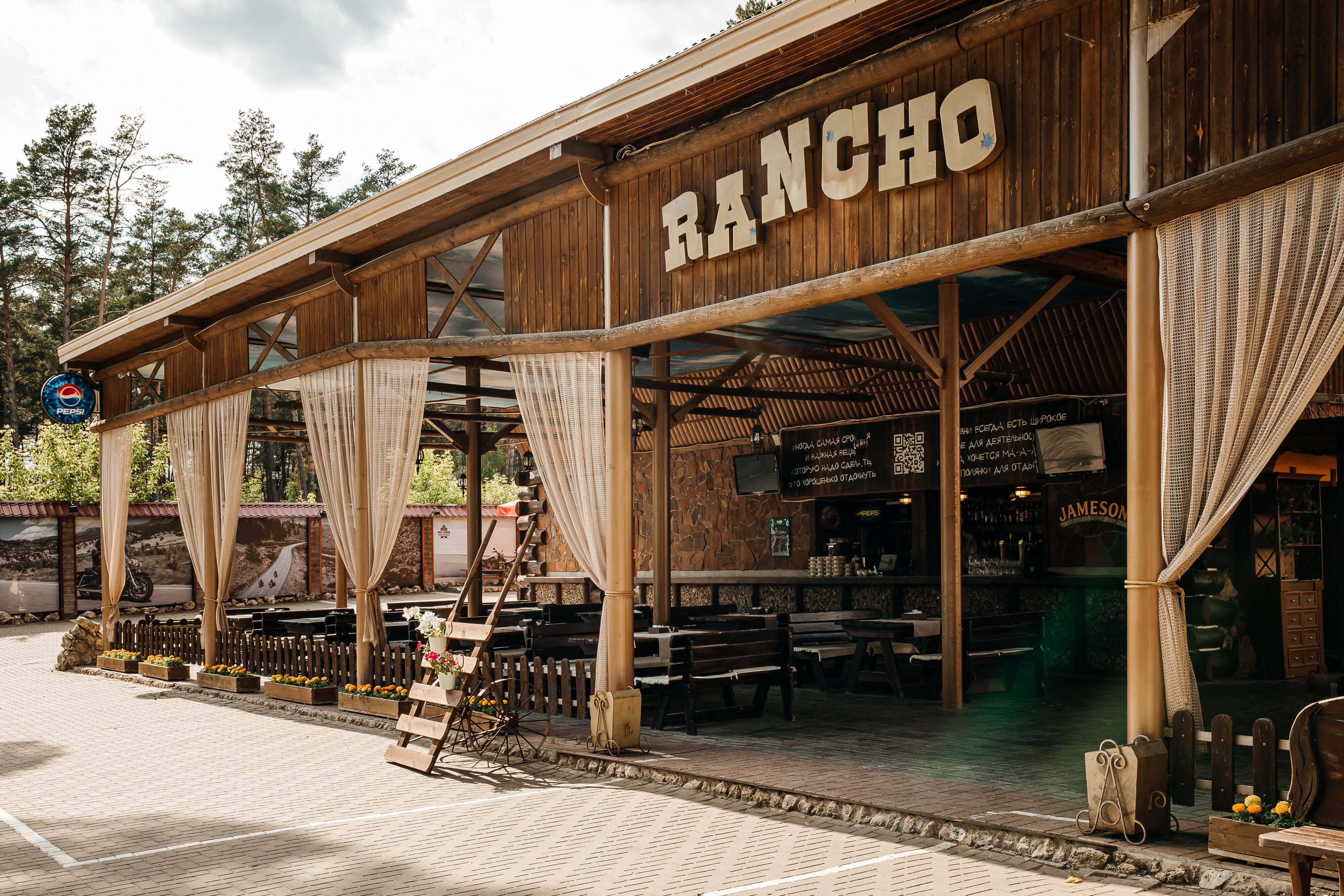 Фото Ранчо 636