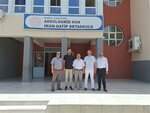 Yunusemre District Population Directorate (Manisa, Yunusemre District, 3819. Sok., 80), ministerios, departamentos, servicios públicos