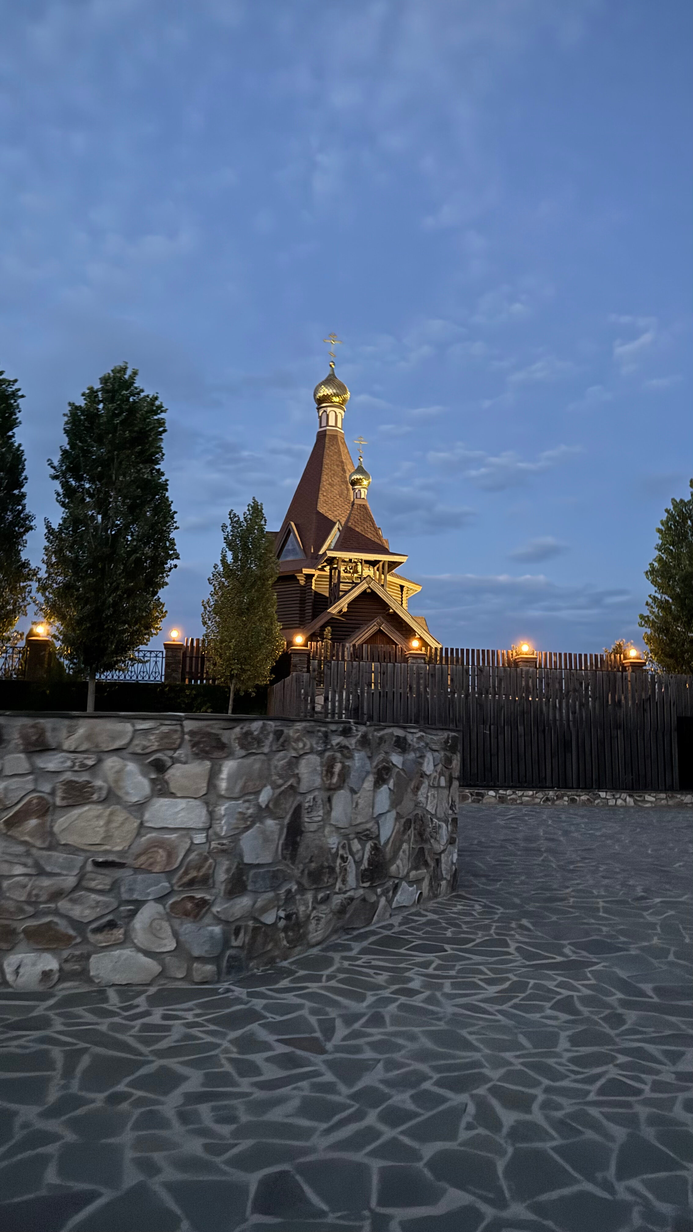 Фото Добрый