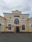 Rossiyskiye zheleznyye dorogi, punkt prodazhi biletov (Vokzalnaya ulitsa, 5), railway station