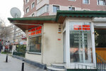 Currency Cimpas (İstanbul, Kadikoy, Fahrettin Kerim Gökay Cad., 282), currency exchange