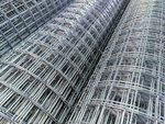 Haskon Wire Mesh Ankara Wire Mesh Kazan Wire Mesh (Ankara Province, Kahramankazan District, Saray Neighborhood, Adnan Menderes Boulevard, 51), metalware