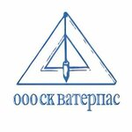 Waterpas (Tsentralniy Microdistrict, Severnaya Street, 16), construction company