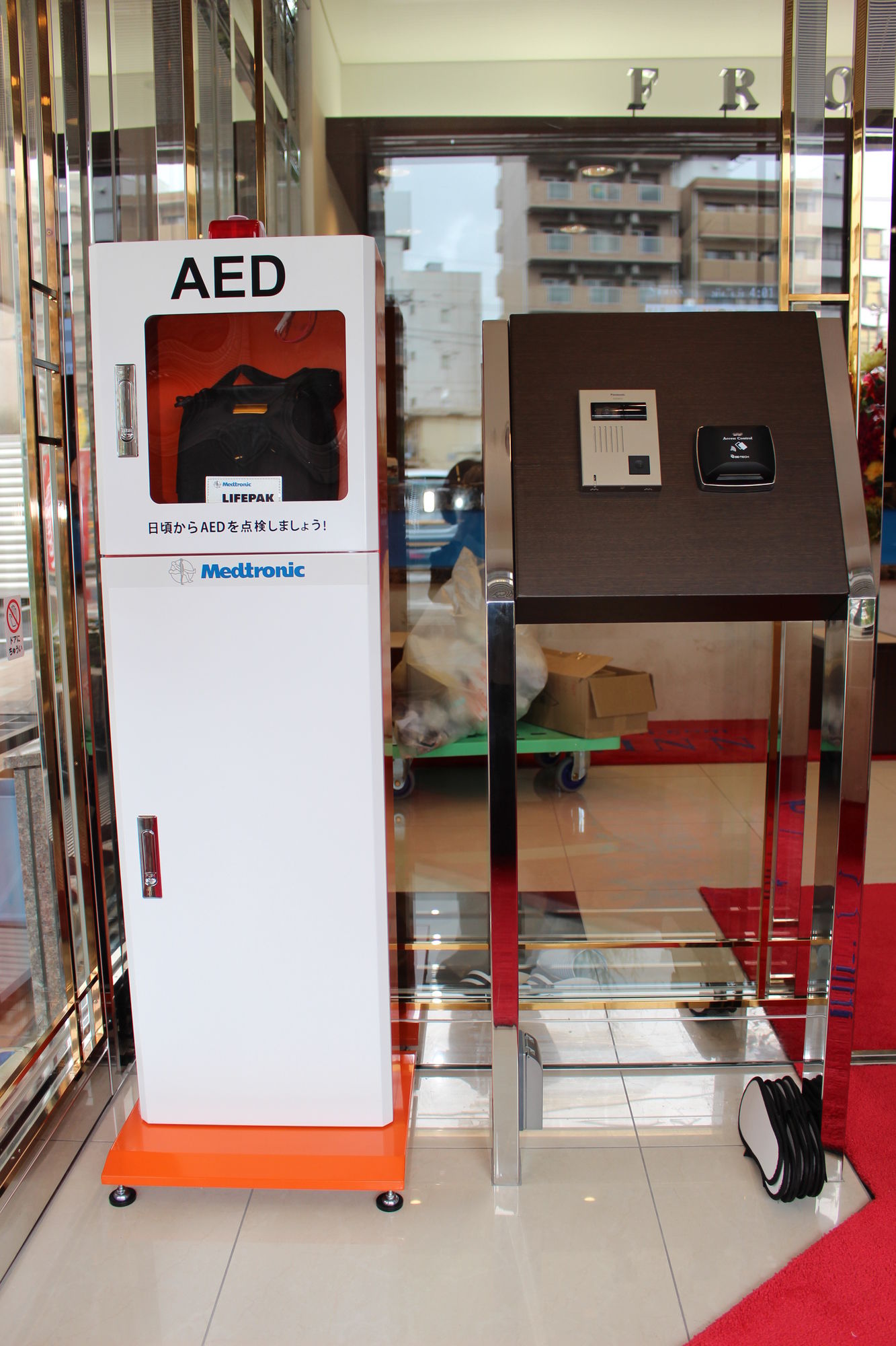 Фото Toyoko Inn Kobe Sannomiya No. 2