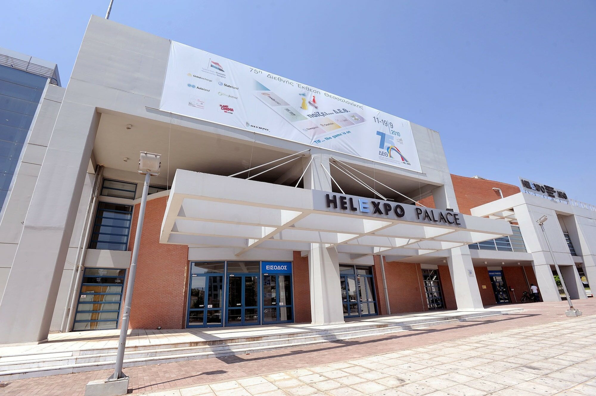 Фото Anastazia Luxury Suites & Rooms