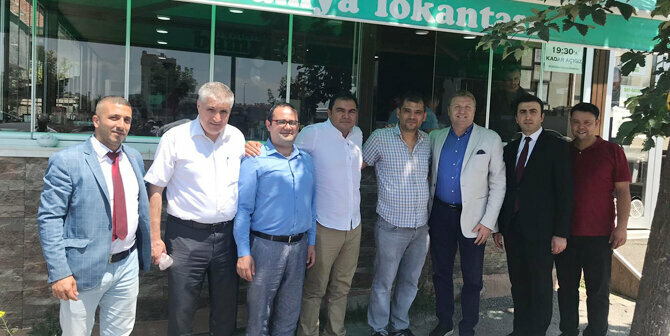 النقابات الصناعية Turkiye Lokantacilar Kebapcilar Kofteciler Pastacilar Ve Tatlicilar Federasyonu ، أنقرة، صورة