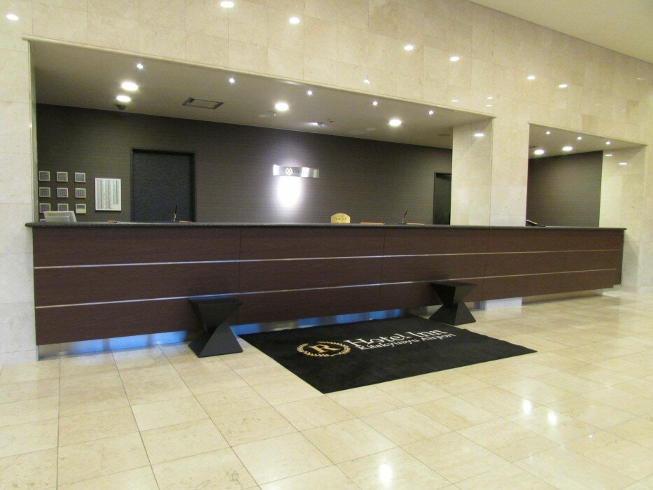 Фото Blueport Hotel Kanda Kitakyushu Airport