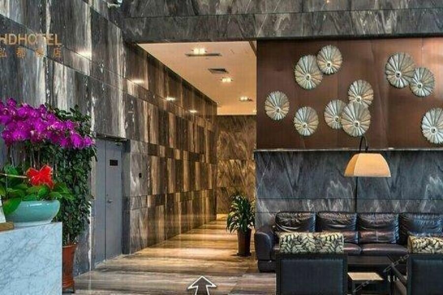 Hotel Shenzhen Hongdu Hotel, Shenzhen, photo