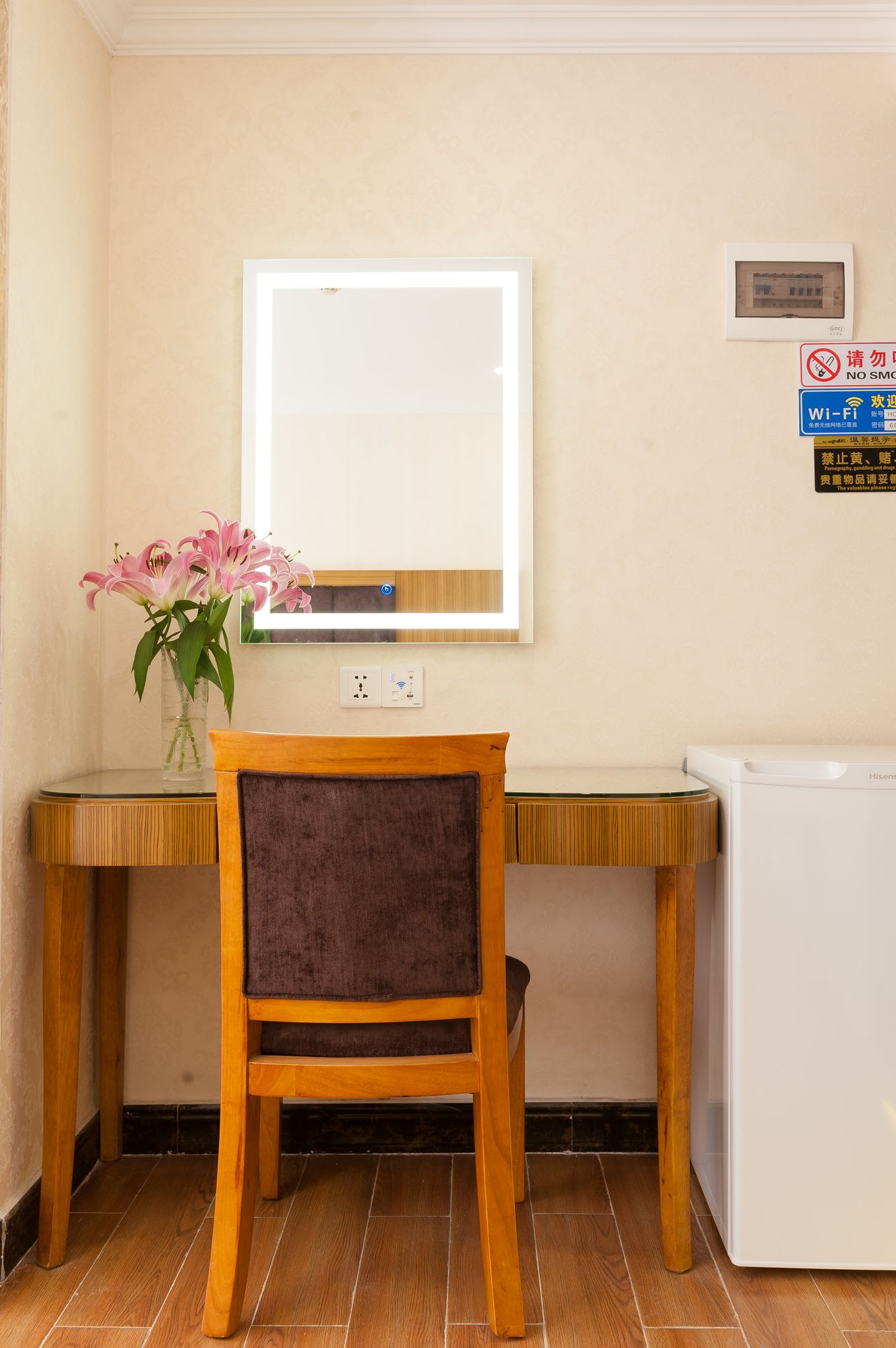 Фото Guangzhou Compass Hotel