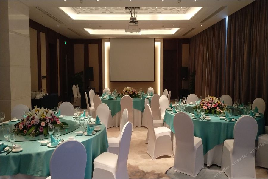 Фото Ramada Plaza Wuhan Huangpi