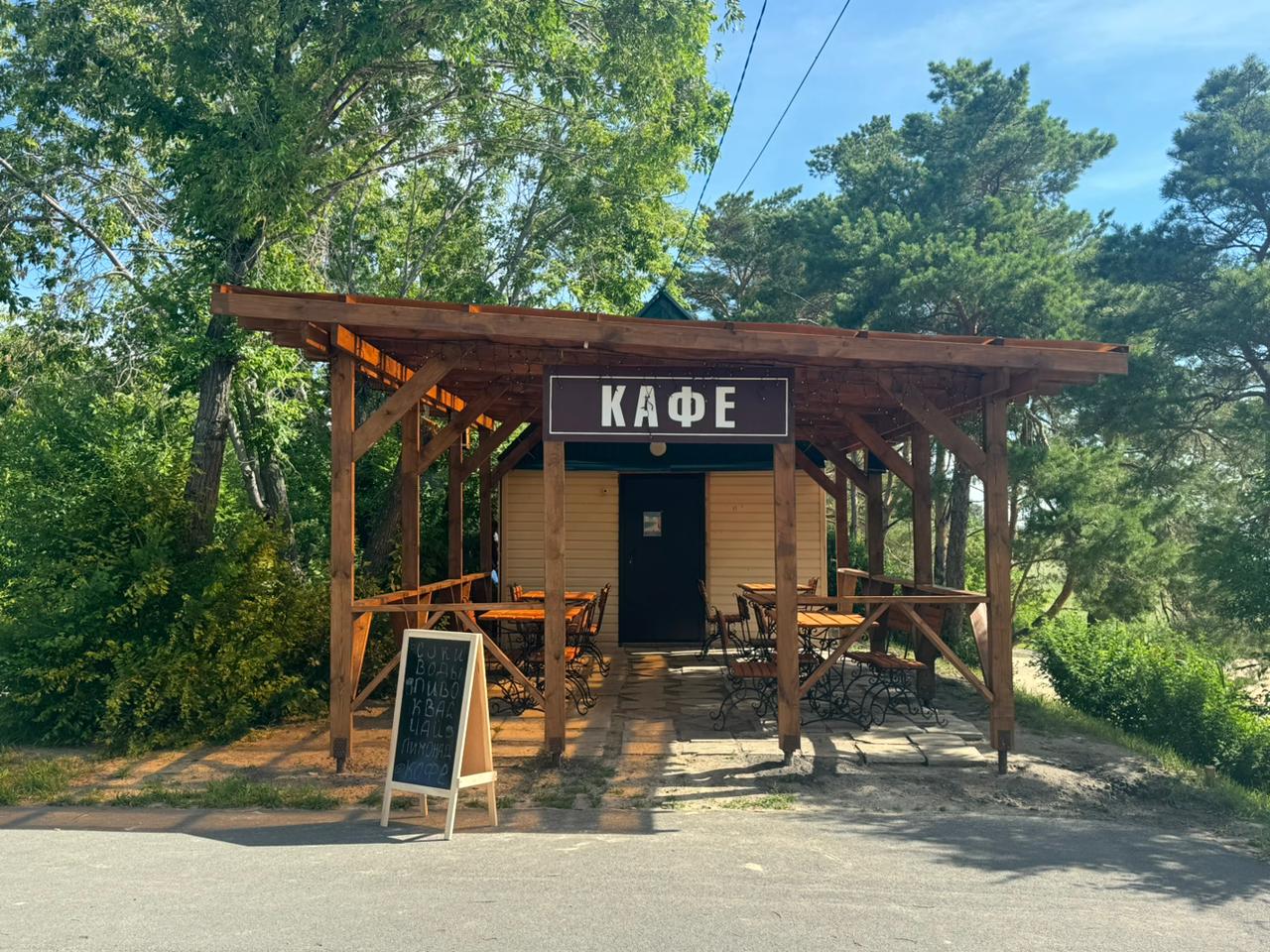 Фото Озеро Медвежье