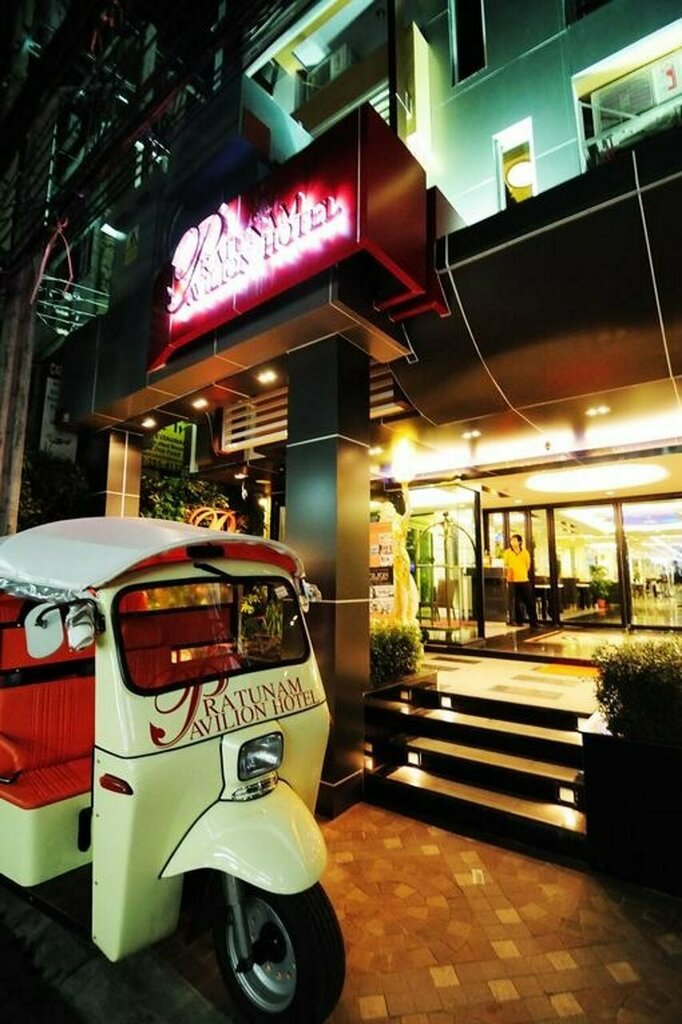Hotel Pratunam Pavilion, Bangkok, photo