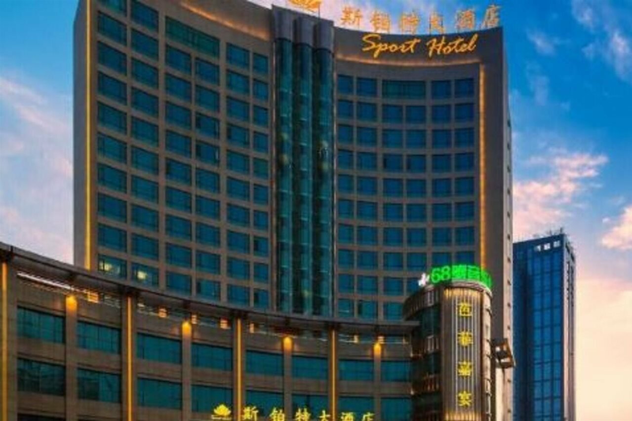 Фото Chongqing Sport Hotel