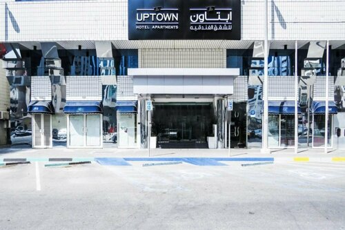 Гостиница The Uptown By Gewan Abu Dhabi в Абу-Даби