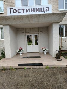 Касли