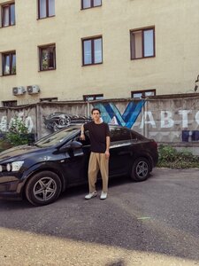 Фото 4 автошколы «АСБ»