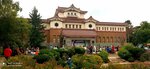 Amist (Mira Avenue, 113), tour operator