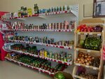 Магазин продуктов (село Миндальное, СНТ Солнечная Долина, 6) ، محل بقالة